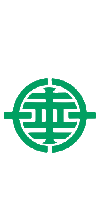 二幸建設運輸ロゴ